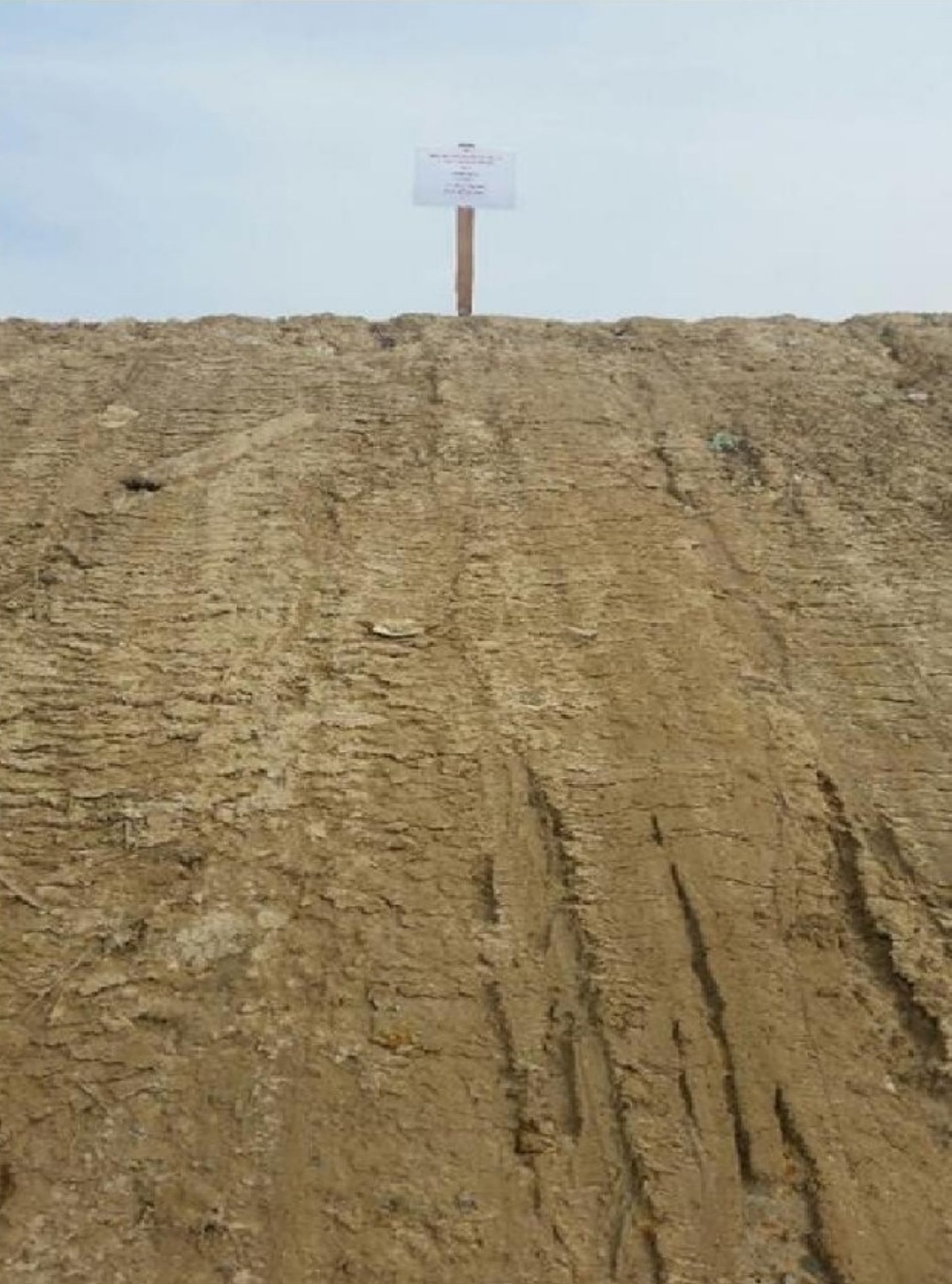 TRIAL SLOPE - 03